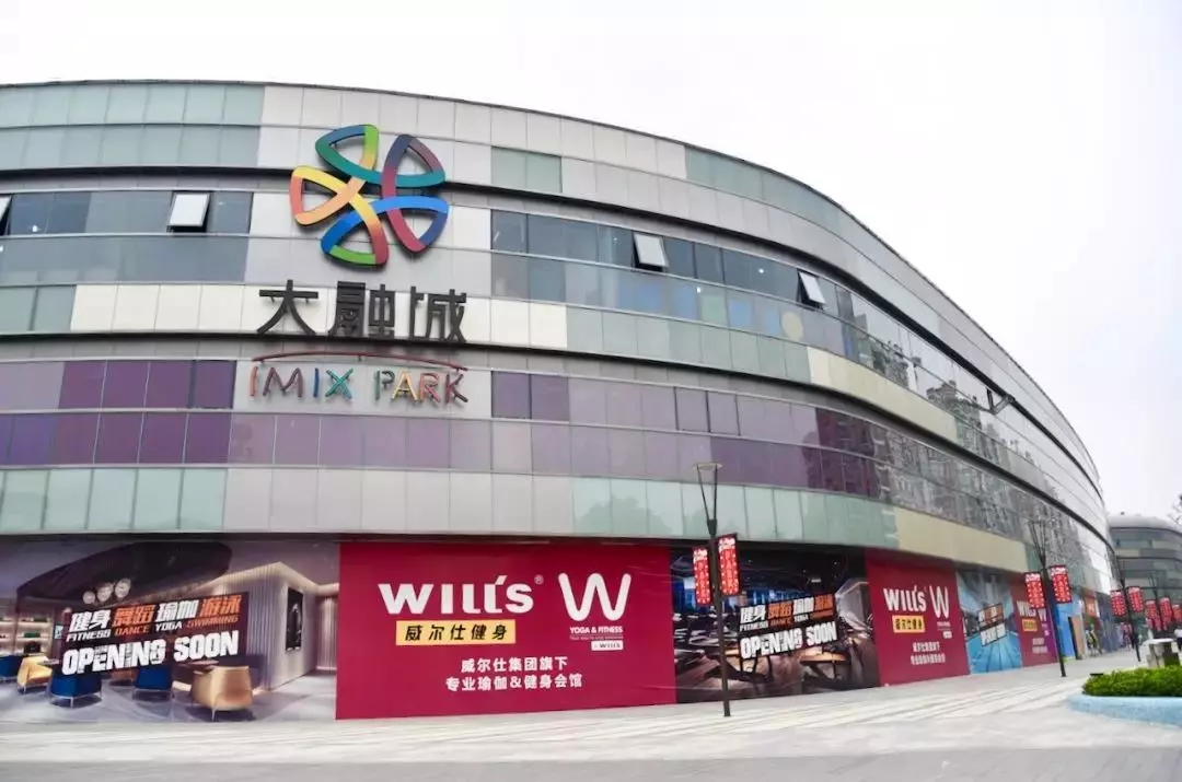 開業美陳-上海靜安大融城