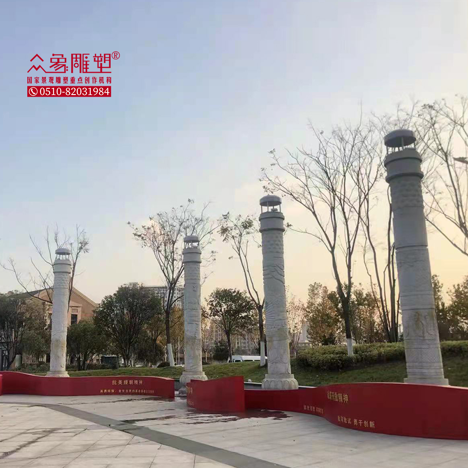 有哪些材料可以選擇用于精神堡壘？